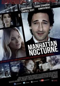 Manhattan Night (2016)