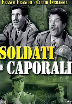 Soldati e caporali (1965)