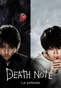 Death Note - Il Film (2006)