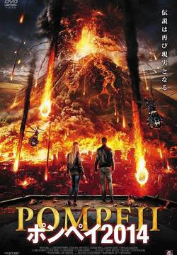 Apocalypse Pompeii (2014)