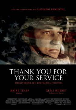 Thank You for Your Service - Grazie per il vostro servizio (2017)