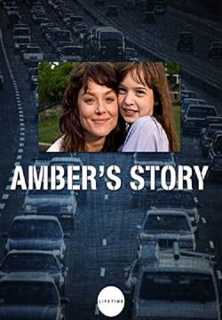 Amber's Story - Per non dimenticare (2006)