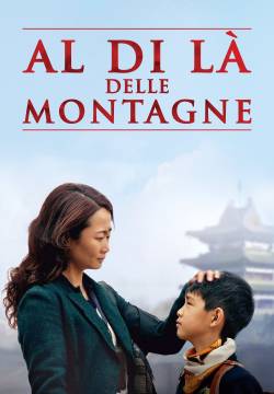 Al di là delle montagne (2015)