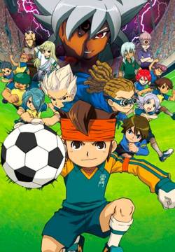 Inazuma Eleven - Il Film - L'attacco della squadra più forte - Gli Ogre (2010)