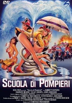 Firehouse - Scuola di Pompieri (1987)