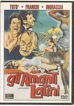 Latin lover - Gli amanti latini (1965)