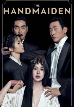 Mademoiselle - The Handmaiden (2016)