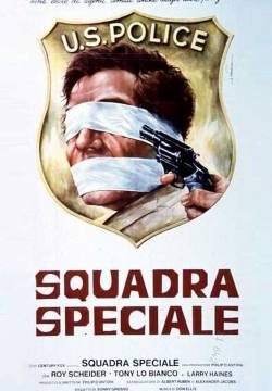 The Seven-Ups - Squadra speciale (1973)