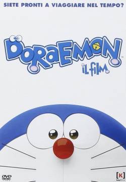 Doraemon - Il film (2014)