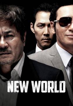 New World (2013)